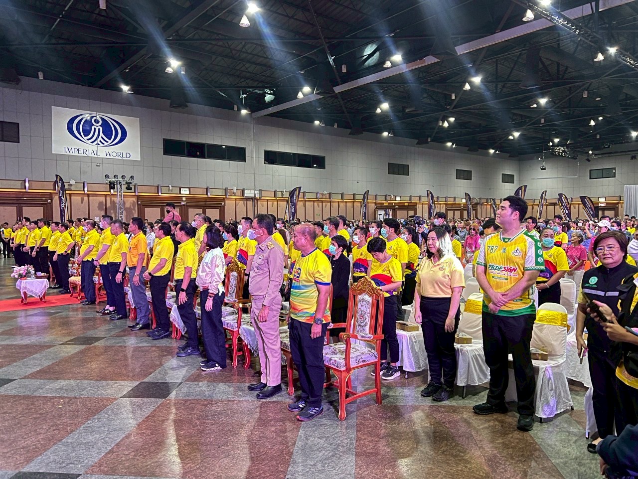 ไม่มีชื่อกิจกรรม