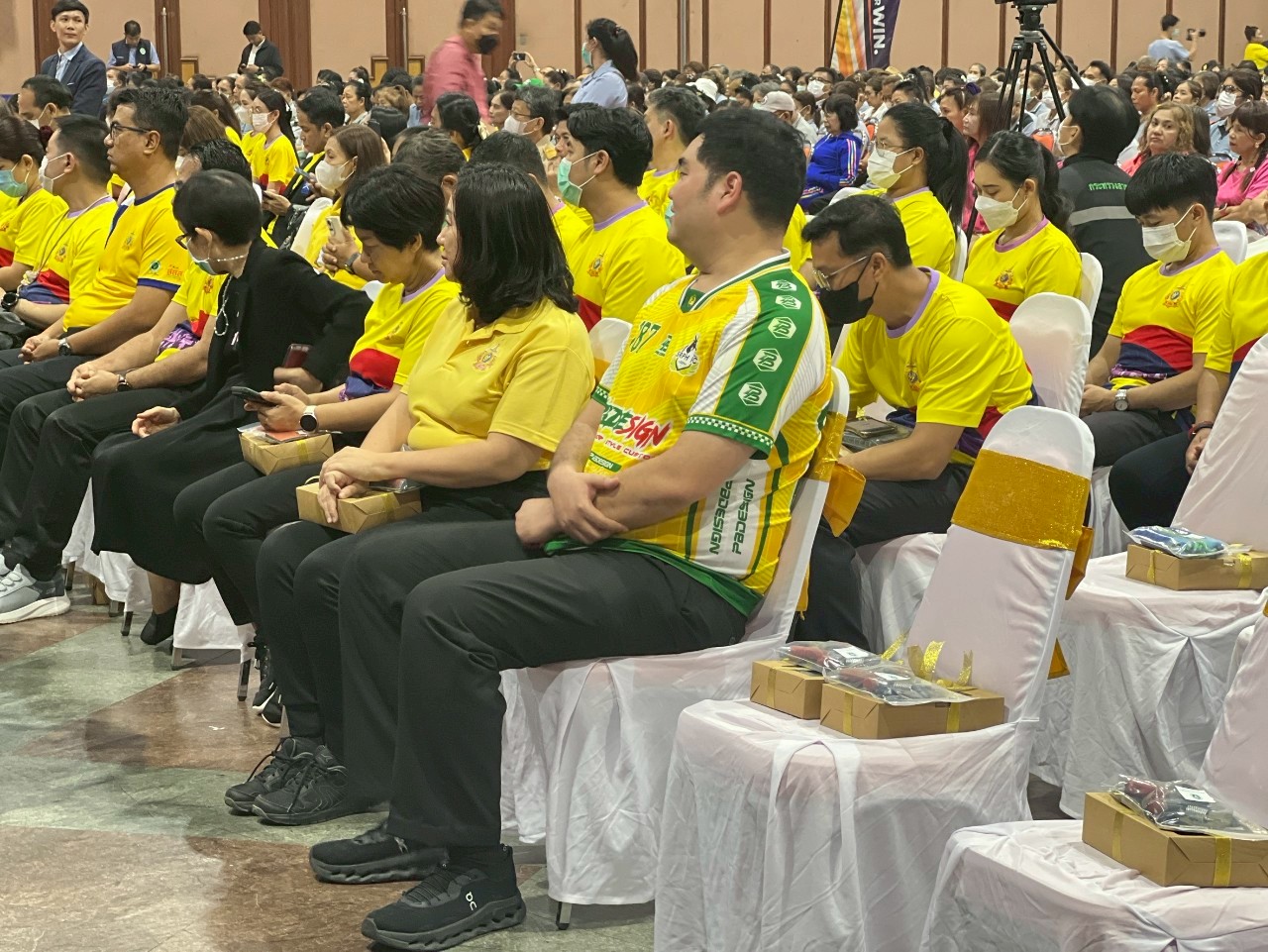 ไม่มีชื่อกิจกรรม