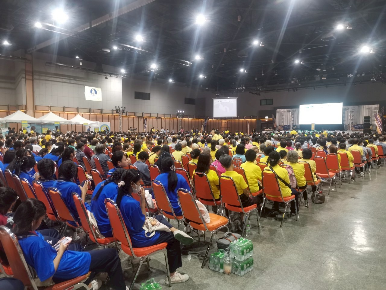 ไม่มีชื่อกิจกรรม