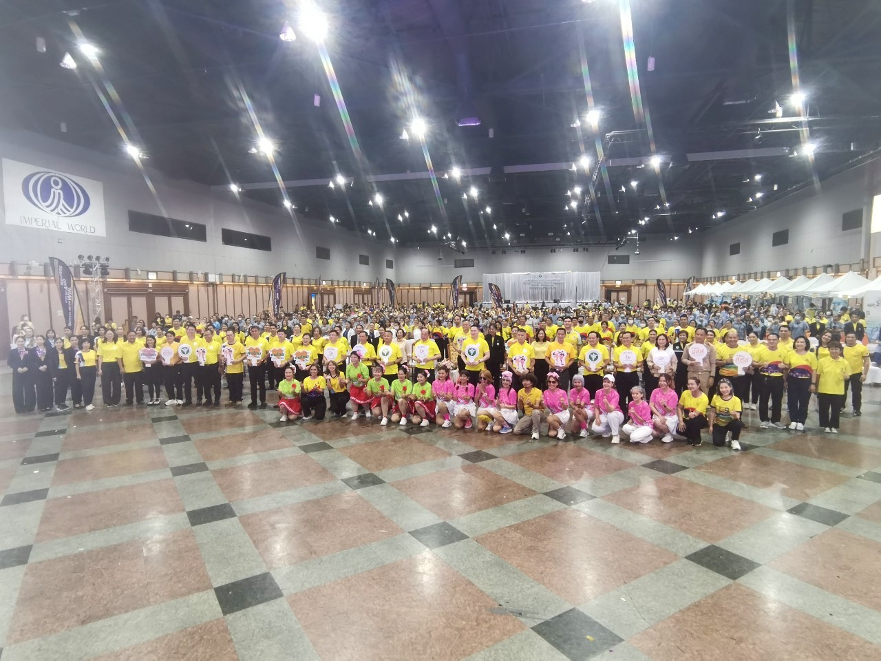 ไม่มีชื่อกิจกรรม