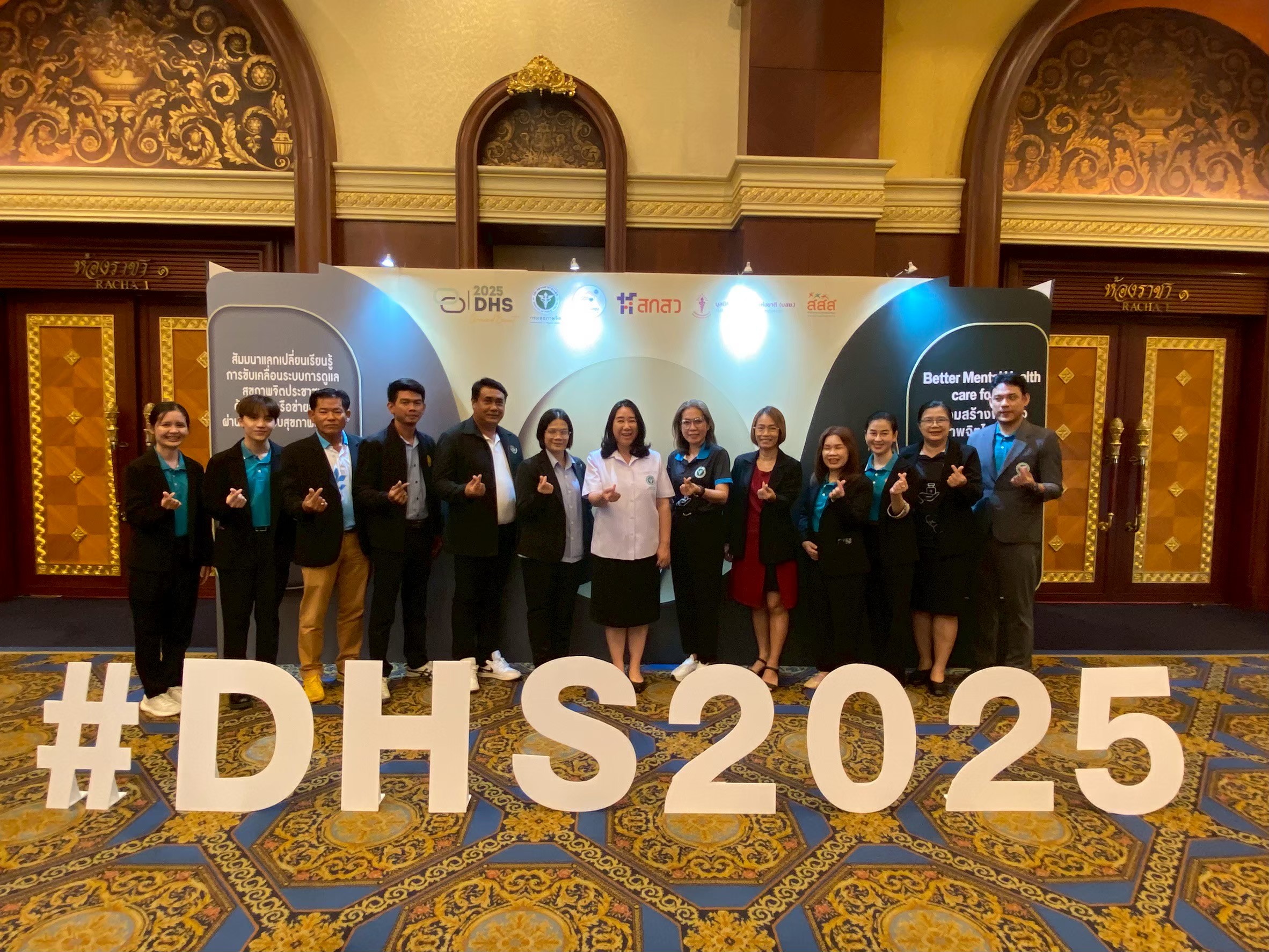 ไม่มีชื่อกิจกรรม