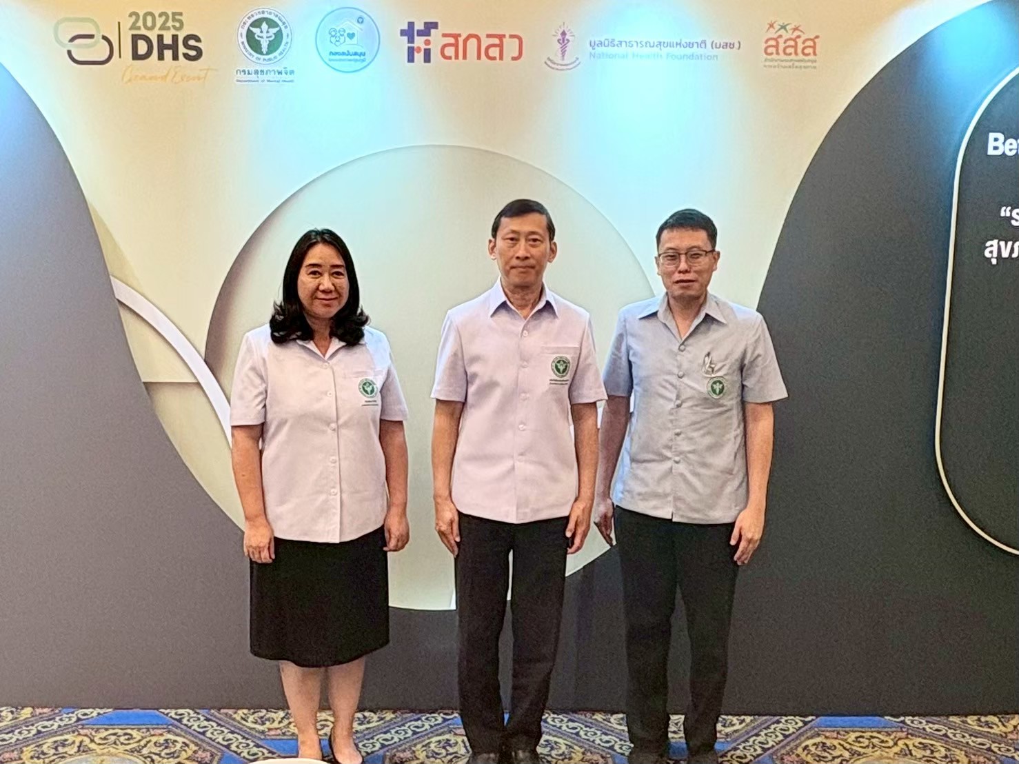 ไม่มีชื่อกิจกรรม