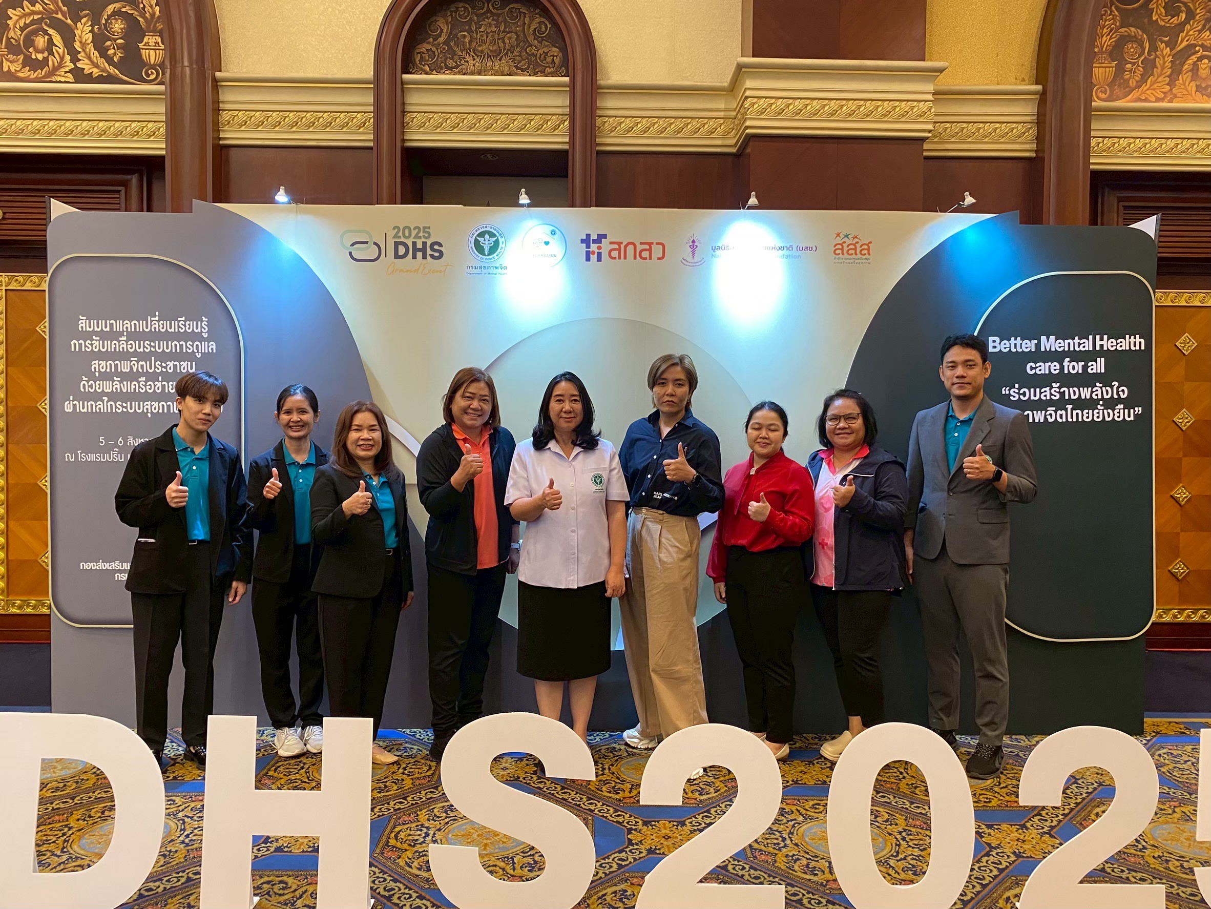 ไม่มีชื่อกิจกรรม