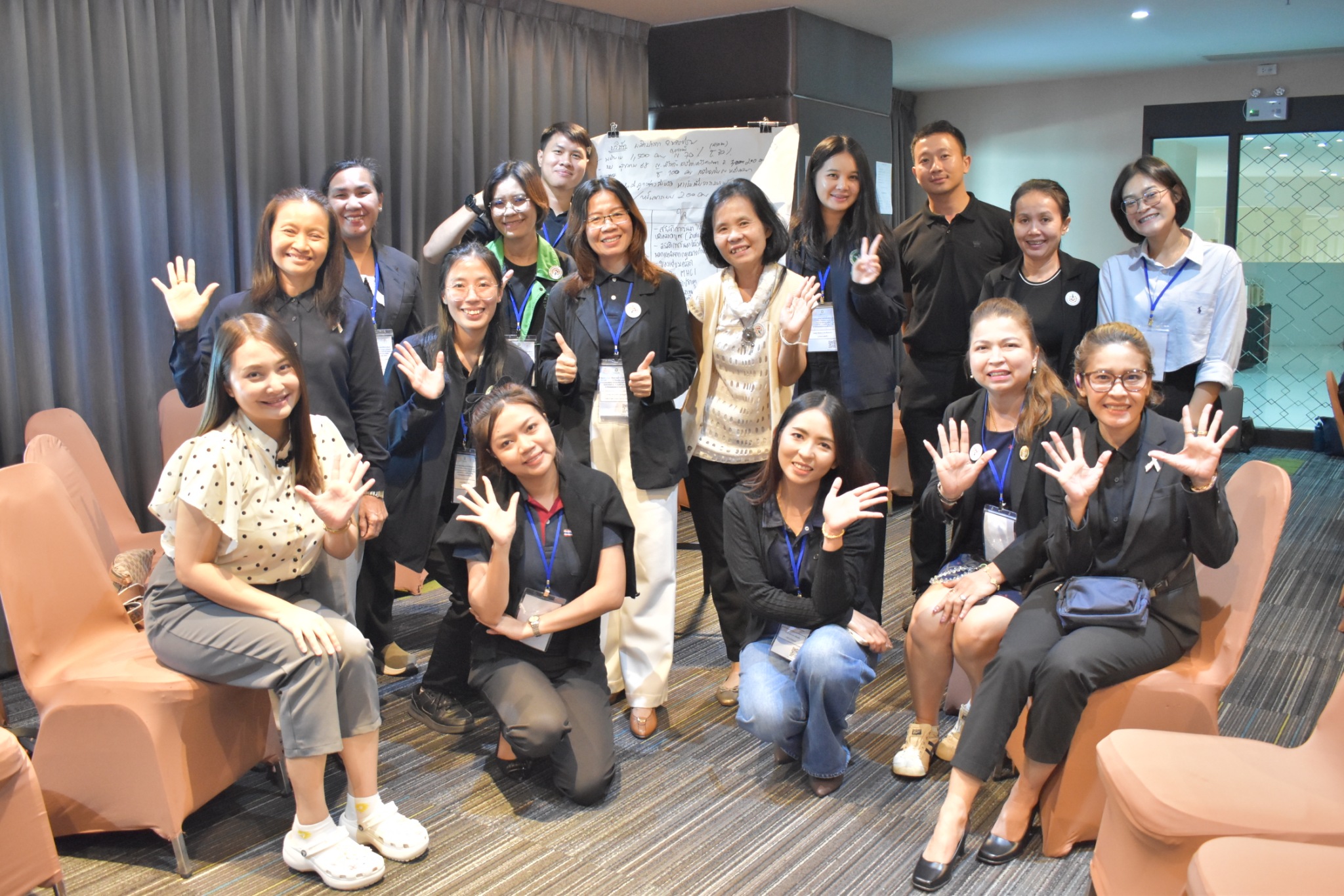 ไม่มีชื่อกิจกรรม