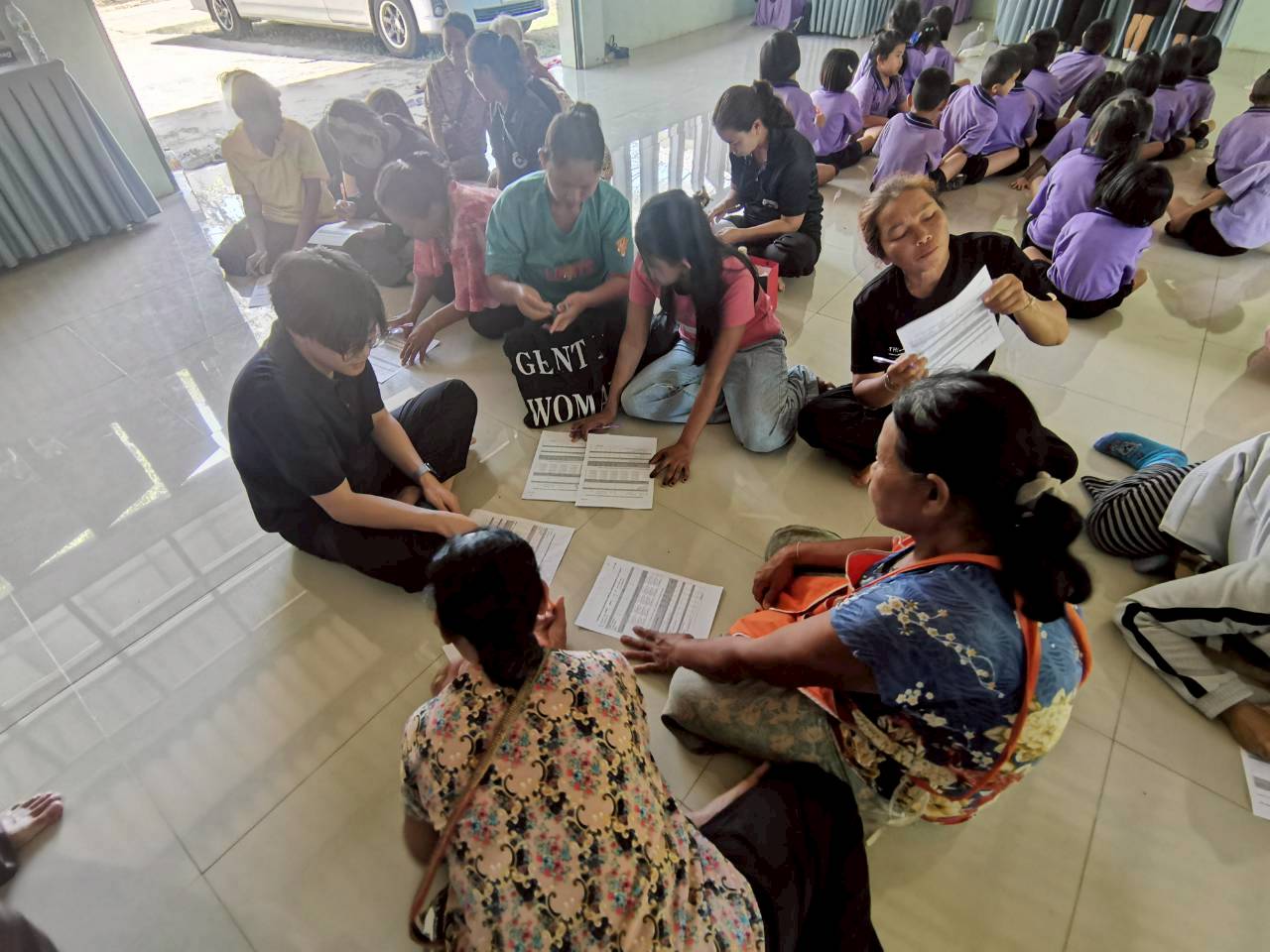 ไม่มีชื่อกิจกรรม