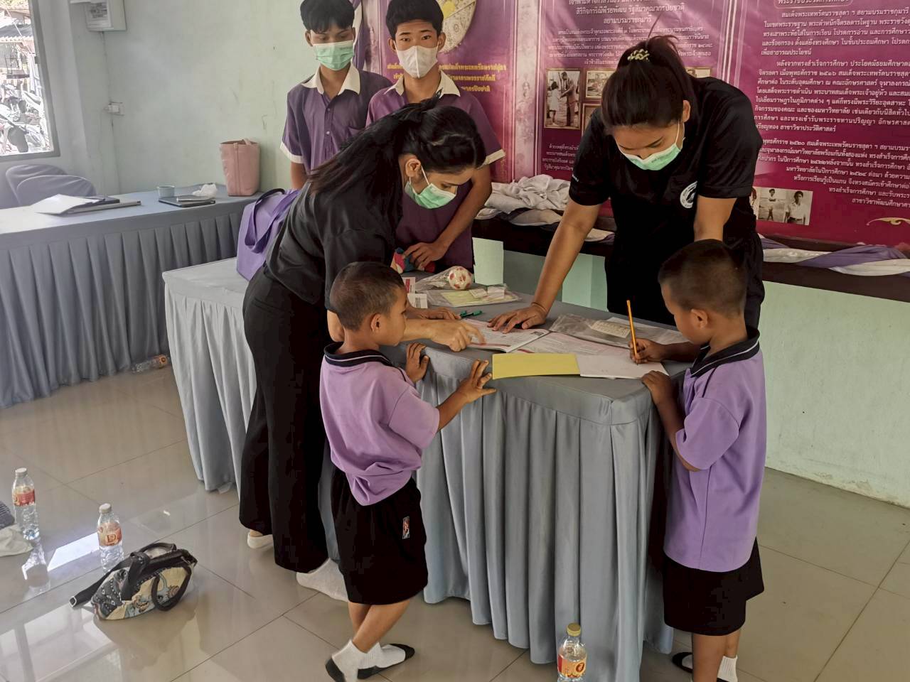 ไม่มีชื่อกิจกรรม