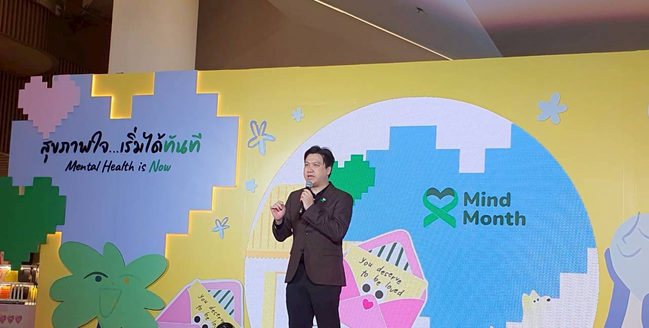 ไม่มีชื่อกิจกรรม